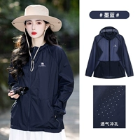 A012251005A, темно-синий, одинаковый стиль для мужчин и женщин. Женщинам рекомендуется заказывать на размер меньше.