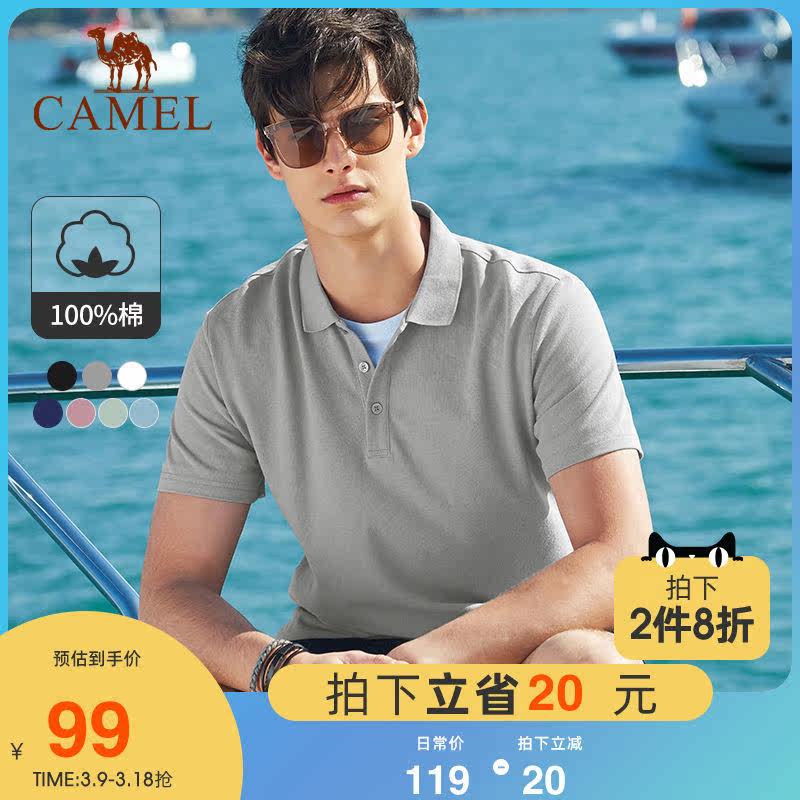 Camel mens 2022 summer business short-sleeved Polo shirt men's Korean version of solid color cotton T-shirt top bottoming