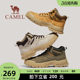 Camel men's shoes 2024 autumn and winter new outdoor hiking boots men's thick-soled casual plus velvet mid-cut work boots for men