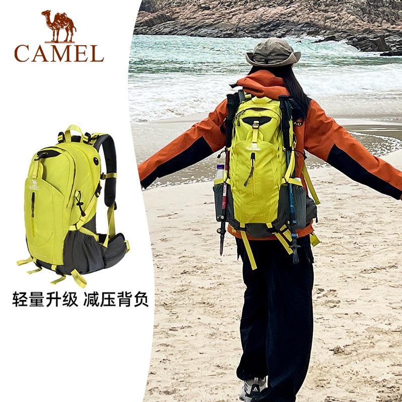 キャメルアウトドア登山バッグレディース軽量大容量2025新しいマジックバッグメンズ旅行プロフェッショナルハイキングバックパック