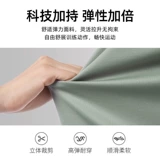 Комплект, быстросохнущий летний спортивный костюм для отдыха, 2025 года