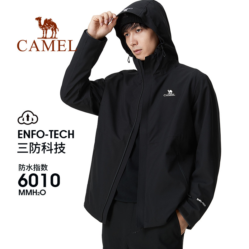 (Zeus) Camel Outdoor Autumn winter New Mirage Black Monolayer Submachine Clothing for men and women Windproof Water Jacket Y-Taobao