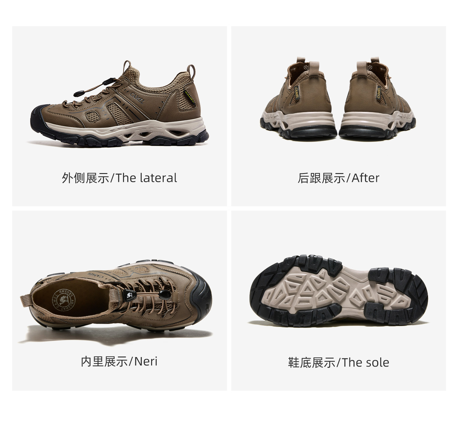 Mesh обувь 骆驼男鞋2025夏季新款户外休闲 𫔮徒步鞋男运动凉鞋透气网面溯溪鞋男 Camel