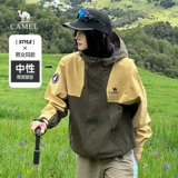 Дорожная водонепроницаемая мужская осенняя альпинистская куртка подходит для мужчин и женщин