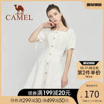 Camel womens dress womens 2022 autumn new casual waist slimming womens skirt