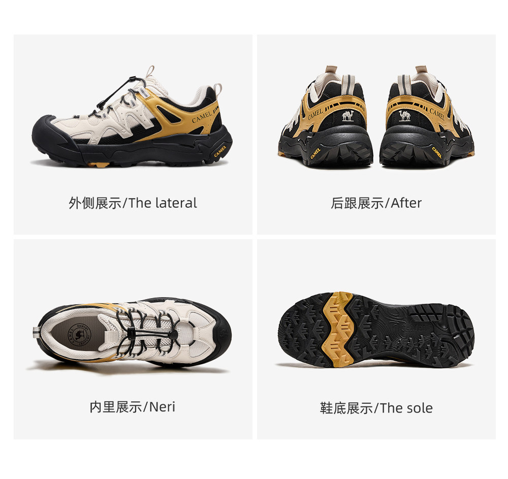 Мода повседневная обувь 【云山二代】骆驼登山鞋男秋季新款户外徒步鞋透气舒适运动鞋女 Camel