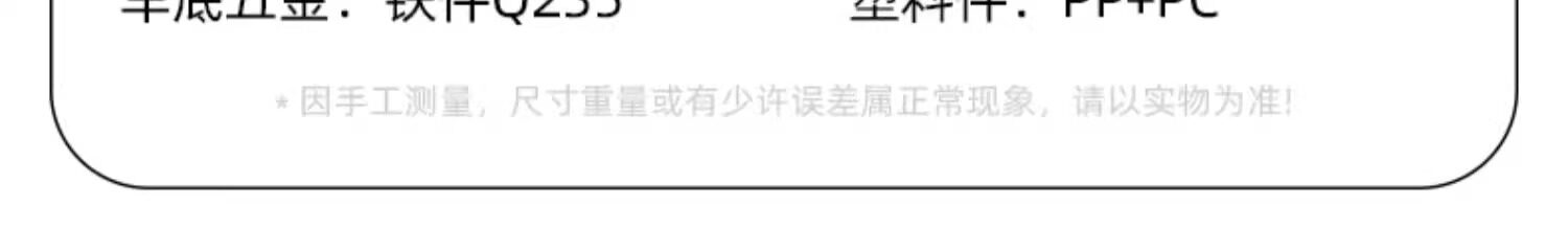 Открытый лагерь автомобиля camel户外露营车折叠儿童可躺旅行野餐推车聚拢款宽轮便携营地车