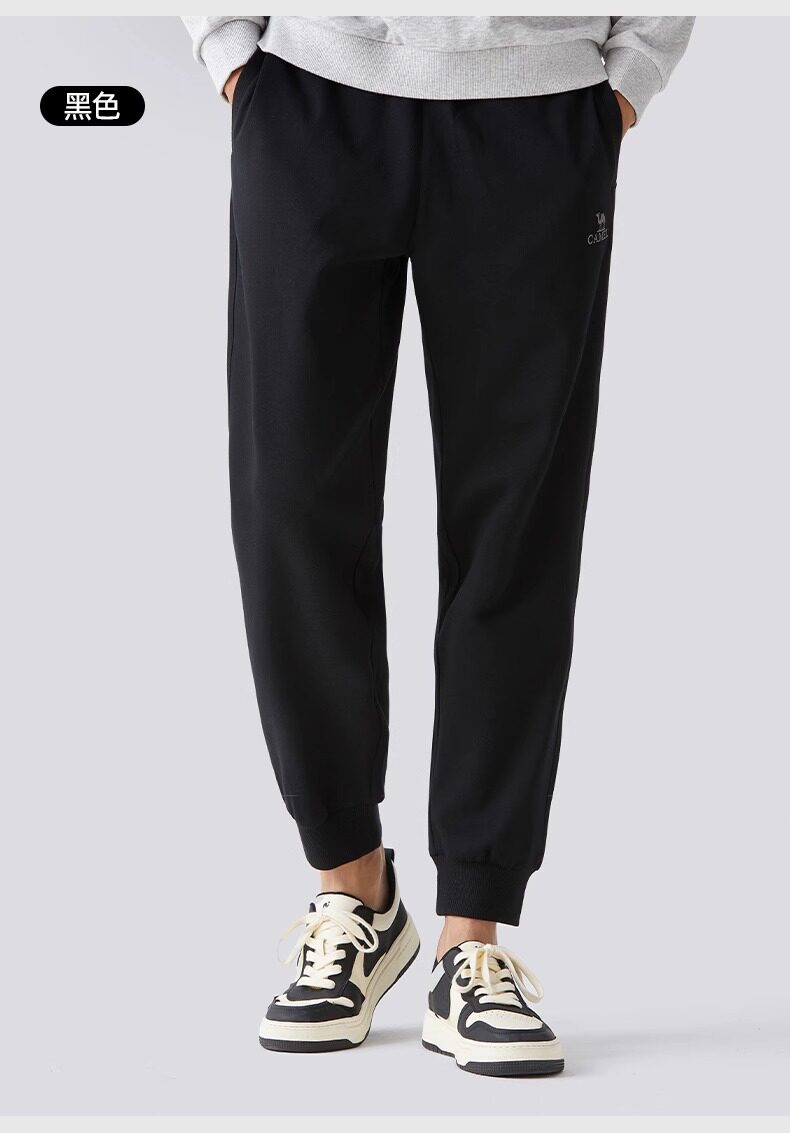 Мужские спортивные летние черные универсальные альпинистские штаны для отдыха, свободный крой Camel 