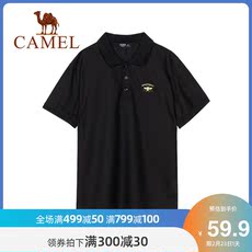 Футболка 骆驼户外polo衫男短袖2021夏季新款潮商务休闲纯色翻领t恤上衣