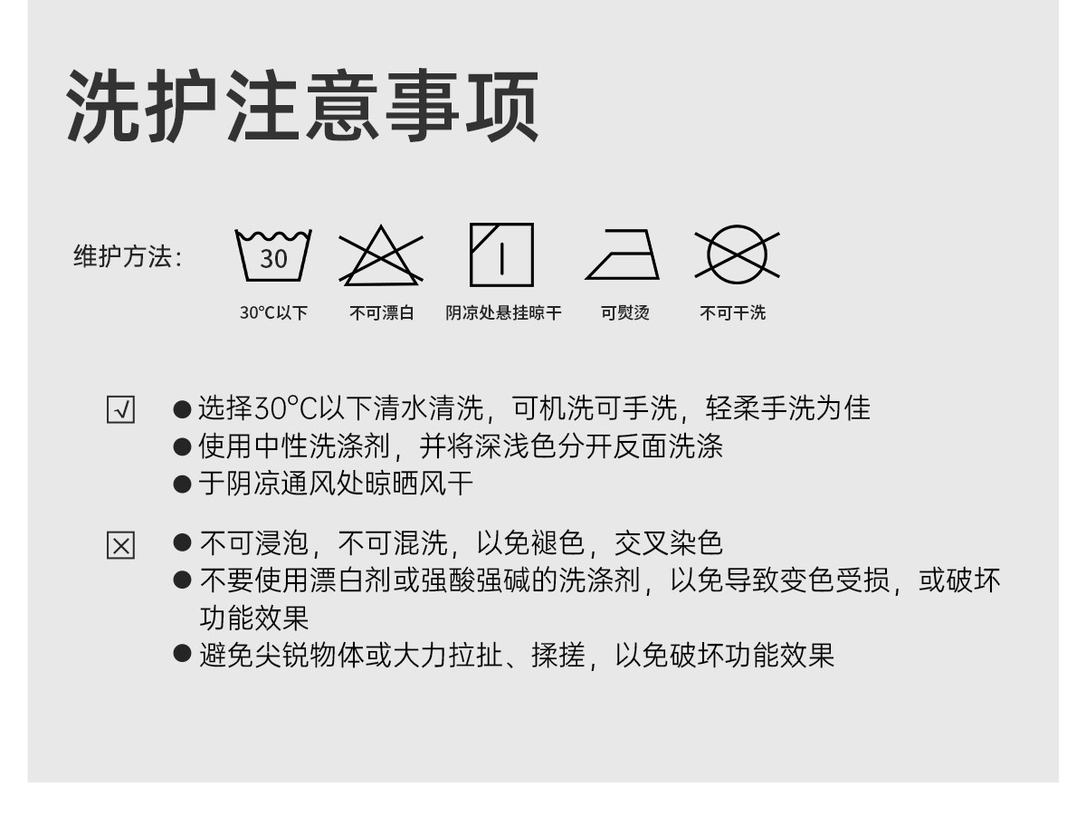 Летняя футболка polo, короткий рукав        