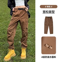 【Такая же модель для мужчин и женщин】 m14cawi644 Brown