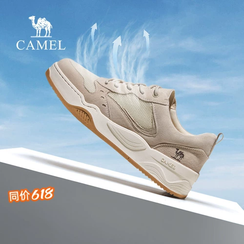 Летняя мужская обувь Camel 2026, сетчатая обувь, мужская дышащая удобная повседневная спортивная обувь, классические универсальные мужские кроссовки на толстой подошве