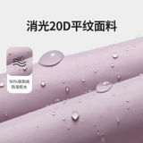 Короткий дорожный бархатный зимний универсальный пуховик с пухом подходит для мужчин и женщин, утиный пух