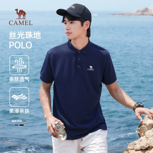 Дышащая модная универсальная футболка polo