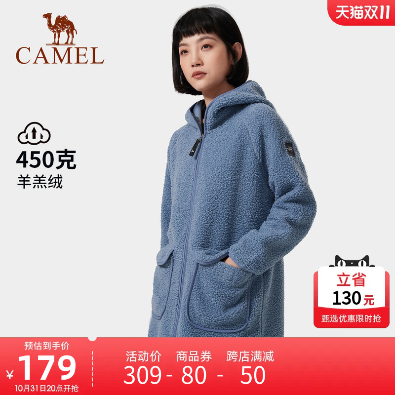 CAMEL CAMEL OUTDOOR LAMB SUEDE JACKET WOMAN AUTUMN WINTER NEW THICKENED WARM MEDIUM LONG WITH CAP GRIP SUEDE COAT-TAOBAO