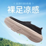 Летняя обувь, мужские комфортные тканевые дышащие износостойкие нескользящие туфли для отдыха