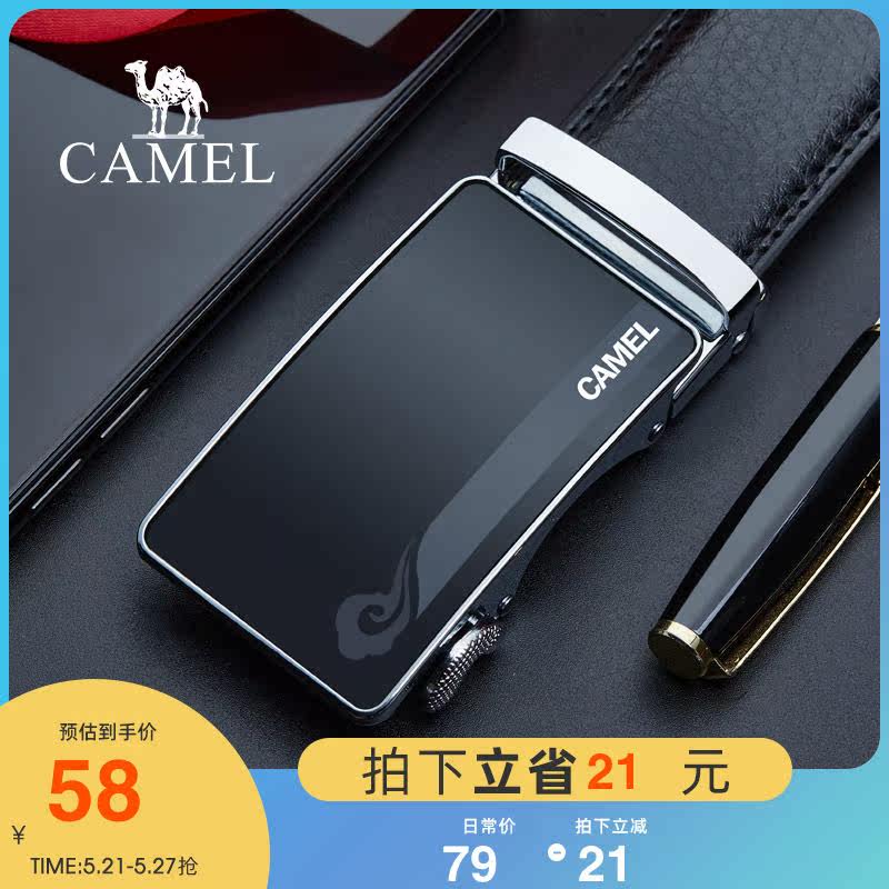 Camel 2022 New Pint Men Belt Genuine Leather Business Casual Men Black Belt Automatic Buttoning Men Strap