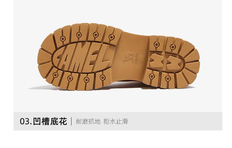 Martens, туфли, летние альпинистские короткие сапоги на платформе, ботинки Camel 