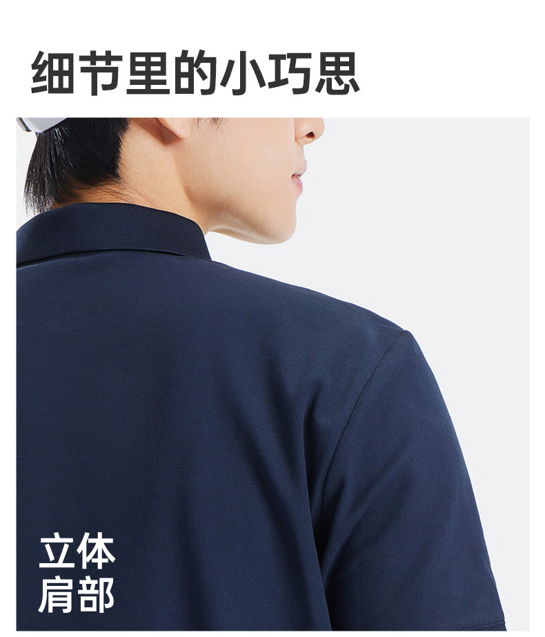 Шелковая летняя футболка polo 