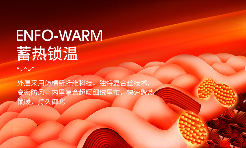 Дорожные спортивные утепленные модные трендовые штаны, свободный прямой крой Camel 