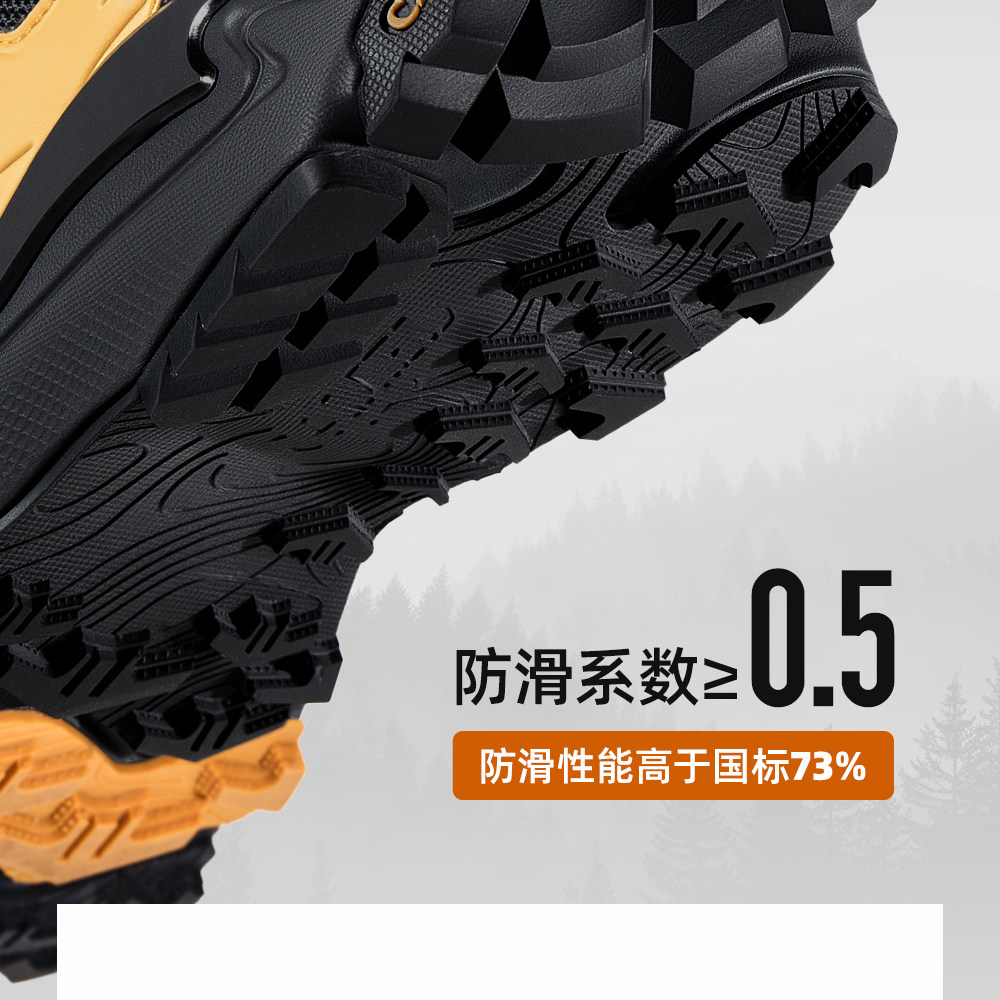 Мода повседневная обувь 【云山二代】骆驼登山鞋男秋季新款户外徒步鞋透气舒适运动鞋女 Camel