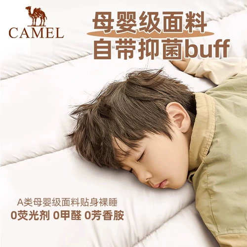 Портативный дорожный удерживающий тепло спальный мешок для детей и взрослых для кемпинга, осенний, тренд сезона, увеличенная толщина