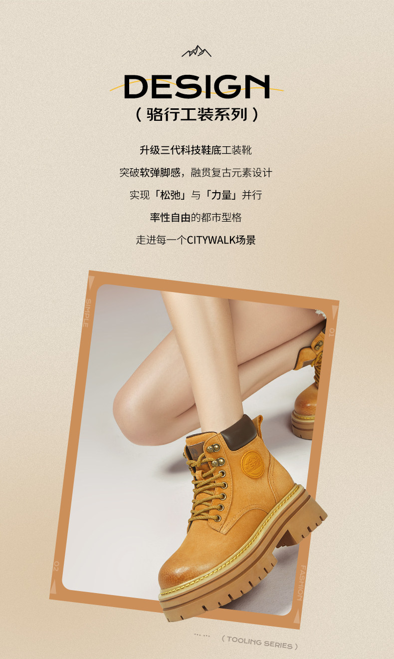 Martens, туфли, летние альпинистские короткие сапоги на платформе, ботинки Camel 