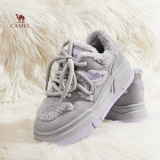 【24 Новая рекомендация продукта】 Верблюд 