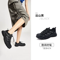 L24S245121, Black [Four Seasons]
