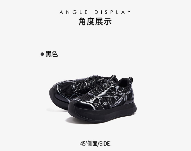 Энергичный обувь 骆驼女鞋2025秋季新款轻盈健步鞋运动鞋妈妈鞋休闲透气网面跑鞋 Camel