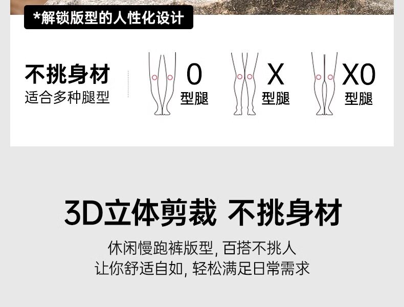 Мужские спортивные летние черные универсальные альпинистские штаны для отдыха, свободный крой Camel 