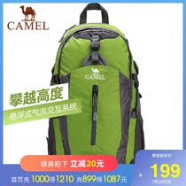 Camel outdoor mountaineering bag Mens and womens travel Hiking camping cycling travel backpack Couple lightweight bag