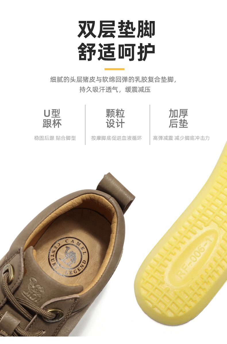 Giày nam lạc đà 2019 mùa thu và mùa đông mới Martin giày nam đế thấp bốt ngắn - Giày thấp giày sneaker nam trắng