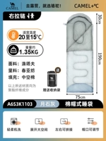 Весна и летняя лайм-лайм 1,35 кг справа