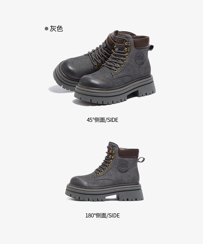 Martens, туфли, летние альпинистские короткие сапоги на платформе, ботинки Camel 