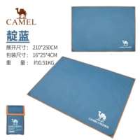 Indigo (210_250CM), оснащенное мешком для хранения и ногтя для пола, A0S3H8103