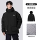 【Мужская модель】 M13CF00100A Phantom Black