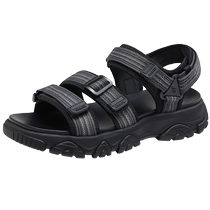 Camel Outdoor 2024 Unisex Summer Velcro Sports Sandals Comfortable Breathable Anti-Slip Beach Sandals