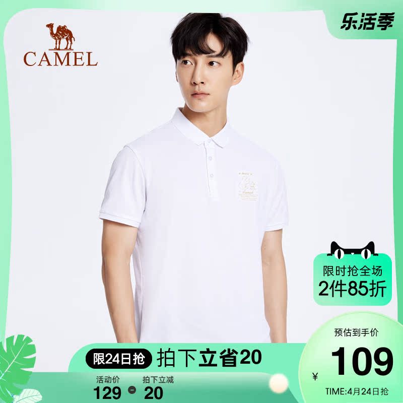Camel Men's Clothing 2022 Summer New Short Sleeve Polo Shirts Men Business Casual Turtlenecks T-shirt Half-Sleeve Blouse Tide