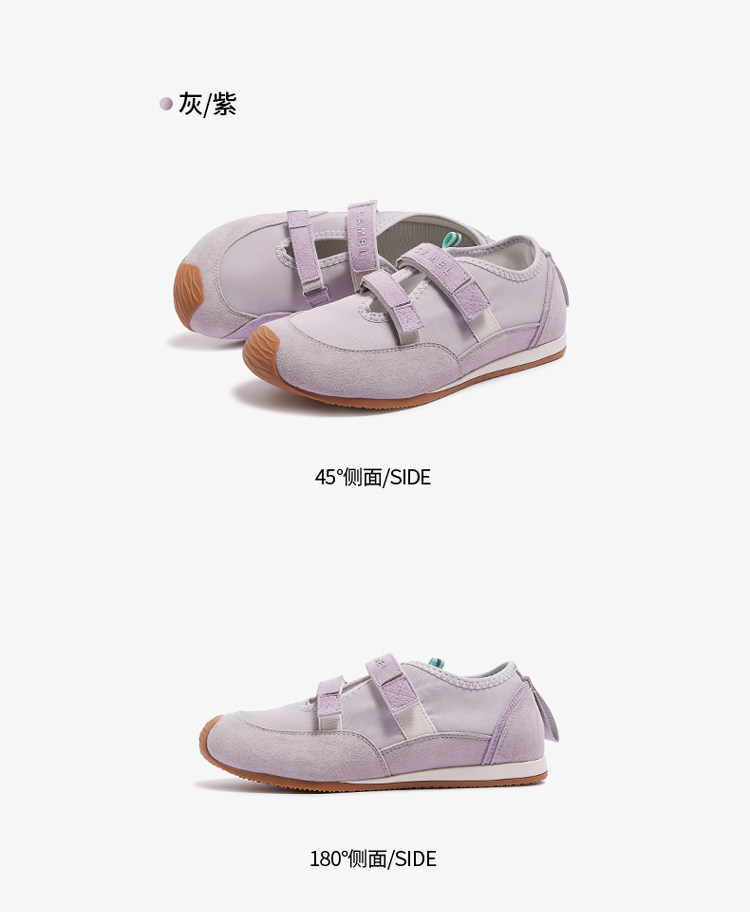 德训鞋 骆驼芒果德训女鞋2025春夏复古内增高情侣款休闲鞋 Camel