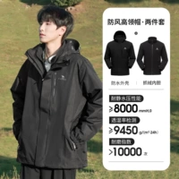 【Тибетская True Three Defense】 A1W231121AX, черный, мужчина и та же модель женщин