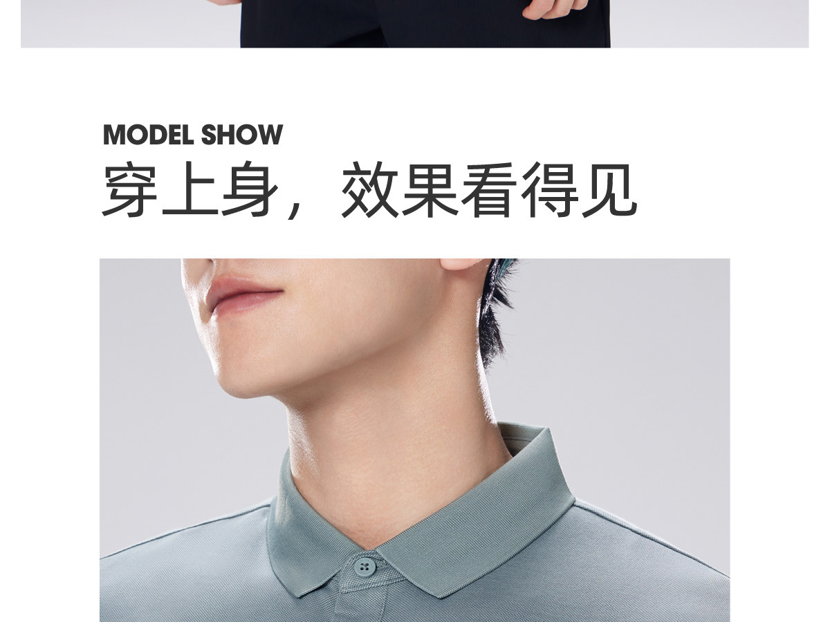 Летняя футболка polo, короткий рукав        