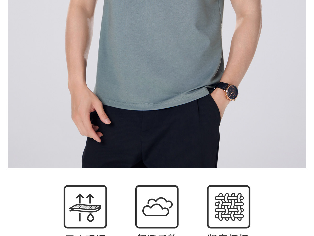 Летняя футболка polo, короткий рукав        