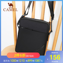 Camel hipster small satchel street personality casual small shoulder bag Chest bag Japanese word bag Simple and easy to take crossbody bag