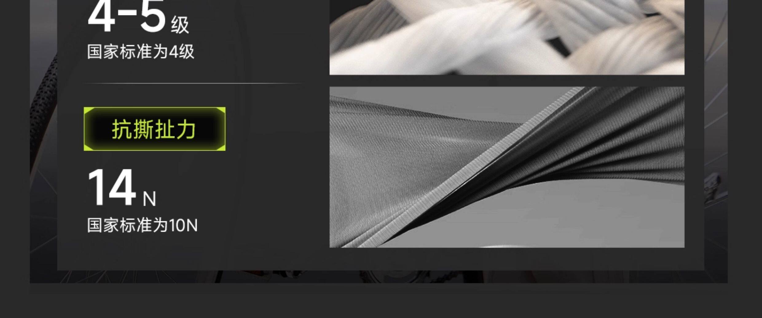 Кофта из флиса None Camel 2025