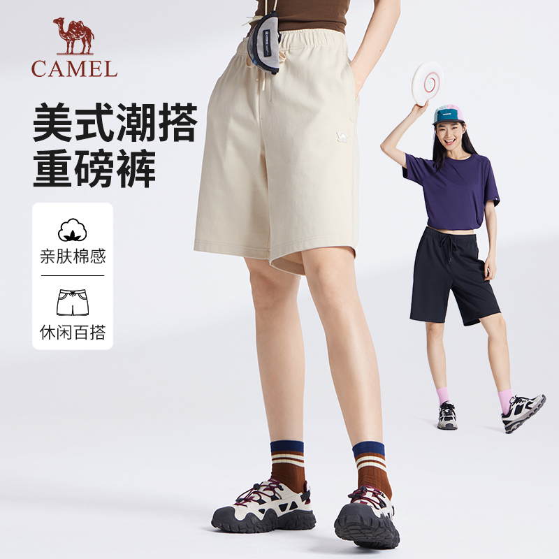 Camel Women's Casual Shorts 2026 Summer American-Style Heavy Cotton Feel Loose Sports Knit Knee-Length Shorts for Men Camel Women's Casual Shorts 2026 Summer American-Style Heavy Cotton Feel Loose Sports Knit Knee-Length Shorts for Men