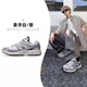 (Siseasons Network) Ivory White/Silver, Men's Model, K14B097051