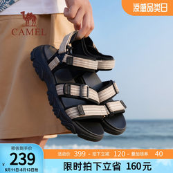 Camel 2024 Couple Summer Velcro ເກີບກິລາສໍາລັບຜູ້ຊາຍແລະແມ່ຍິງ, ສະດວກສະບາຍ, breathable ແລະບໍ່ເລື່ອນຫາດຊາຍ sandals