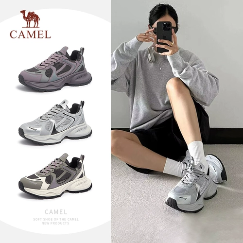 Летняя высокая спортивная обувь на платформе для влюбленных для отдыха