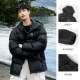 [Теплый и морозостойкий/ветрозащитный и водоотталкивающий] Черный, одинаковый стиль для мужчин и женщин, A1W2PN121N